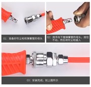 Air pump gun gun gun tự động sửa chữa sạch đường ống dẫn dầu bụi bẩn thổi dài đa năng đầu súng công cụ khí nén súng thổi - Công cụ điện khí nén