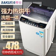 Hoa anh đào 6,6 kg máy giặt tự động đơn hộ gia đình máy giặt nhỏ máy giặt công suất lớn ký túc xá 8.2kg - May giặt