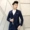 Phiên bản Hàn Quốc của bộ vest nam một bộ đồ vest nam công sở overalls hai bộ đồ khóa với quần phù hợp với váy cưới - Suit phù hợp
