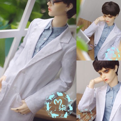 taobao agent BJD baby coat doctor experiment white coat 3 -point SD13 Pu Shu uncle SD17 theater scientist work clothes