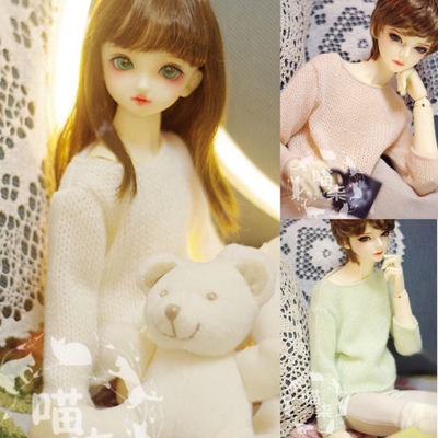 taobao agent Doll, knitted clothing, woolen top, loose fit