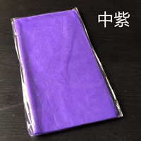 Zhongzi 【30 листов/сумка】