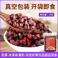 Huaxiany Honey красная фасоль 1000 г сахарной красной фасоли, магазин с молочной чертой красной фасоли, посвященный выпечке