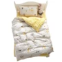Nhập học mẫu giáo giường giường chăn mền bông ba mảnh trẻ em nhung san hô giường ngủ Liu Jiantao - Bộ đồ giường trẻ em 	mẫu chăn ga cho bé trai	