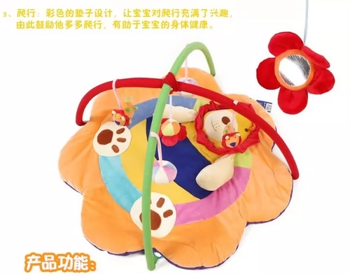 Мультяшный лебедь, детская игрушка, музыкальный игровой коврик для плавания для спортзала для новорожденных, лев, раннее развитие, подарок на день рождения
