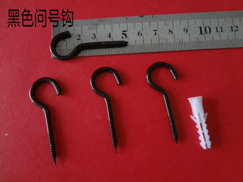 Крюк с черной овцами/подвесная рекламная тега/крюк/