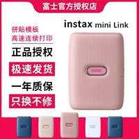 Fuji Instax Mini Link One Imaging Photo Photo Photo Photo Photo Photo Printer