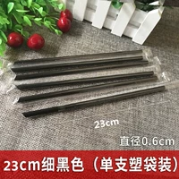 Черный штраф 23*0,6*2000/20 упаковки