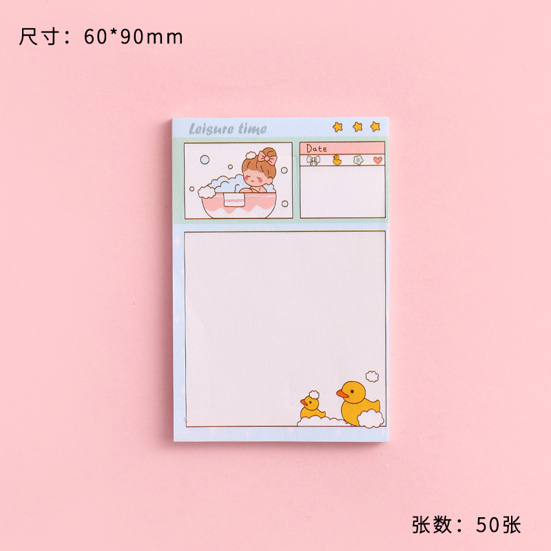 Salt Girls - Bath Girls (50)the republic of korea ins sticky note lovely Cartoon girl For students Internet celebrity Notepad  sign Stickers