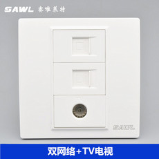 Розетка 86型暗装双电脑加电视二位网线有线tv插座网络光纤面板网络模块插