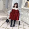Товары от ljc48714929