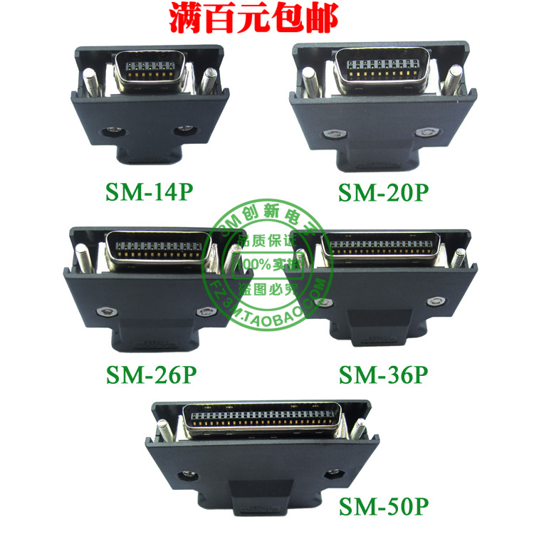 Đầu cắm trình điều khiển servo 3M mạ vàng Đầu nối SCSI SM-14p/20p/26p/36p/50PIN