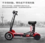 Xe scooter gấp pin lithium-ion dành cho người già, xe điện 4 bánh dẫn động kép, xe ga, xe bán tải trẻ em, xe đạp nam nữ giá xe đạp điện 2020