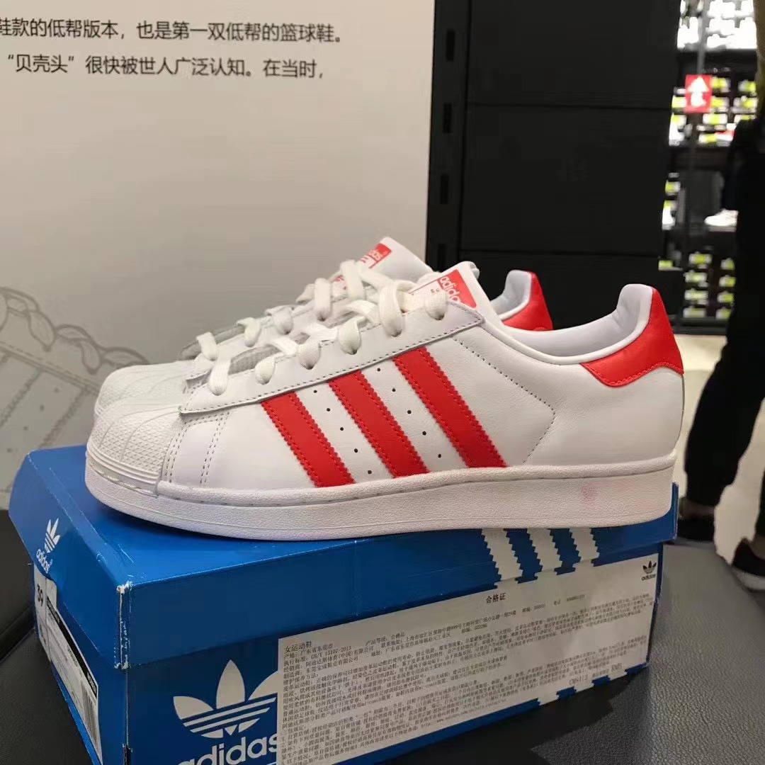 adidasä¸å¶èå¥³éSUPERSTARç»å¸è´å£³å¤´å°ç½éè¿å¨ä¼é²æ¿é EE6202-æ·å®ç½