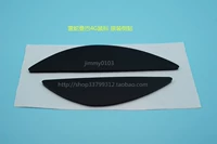 MAMA 3.5G 4G Оригинальная боковая наклейка 1 пара