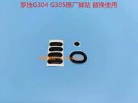Logitech G304 G305 Оригинальная наклейка