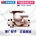 bộ điều khiển nhiệt độ Thích hợp cho vỏ nhiệt kế động cơ Yuchai 1FQJ25-1303014 bộ điều khiển nhiệt độ ssr bộ điều khiển nhiệt độ hanyoung Bộ điều nhiệt