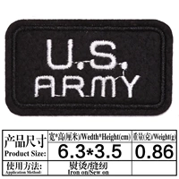 714USARMY