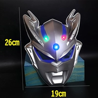 Светящий серебро Сайина