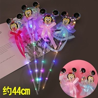 Miki Mouse Bobo Ball