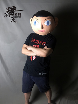 taobao agent [Frank Frank (2014)] Frank helmet mask props COS