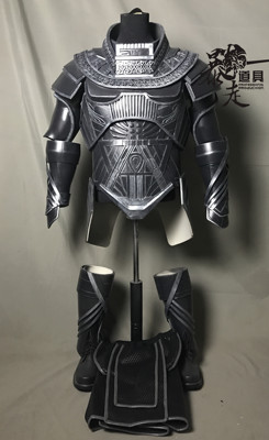 taobao agent [Runaway props] X -Men Tian Apoc was Apocalypse COS armor armor prop