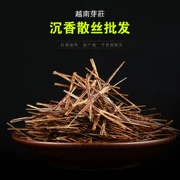 Việt Nam Nha Trang Shen Xiang mảnh thuốc lá hương trầm hương trầm hương chèn thuốc lá sức khỏe lỏng mảnh lụa hút thuốc lá hun khói - Sản phẩm hương liệu