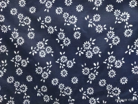 Химическое волокно Дейзи Дейзи