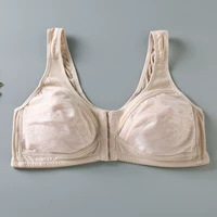 1 кусок цвета кожи