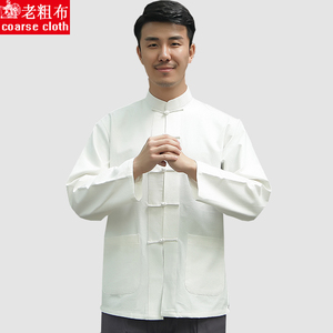 男唐装长袖衬衫中式汉服盘扣古装