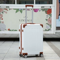 Кремовая белая одиночная коробка