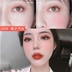 Hàn Quốc air cushion blush sáng da tự nhiên trang điểm nude dưỡng ẩm không thấm nước nữ sinh viên rouge net đỏ khuyên chính hãng - Blush / Cochineal phấn má vacosi Blush / Cochineal