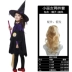 Halloween cha mẹ-con trang phục áo choàng trẻ em và bé gái hiệu suất áo choàng phù thủy quần áo phù thủy nhỏ cos hiệu suất ăn mặc 