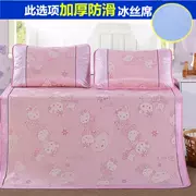 Các trường trung học trẻ giường có thể gập lại nơi vừa ý Ruanxi tùy chỉnh màu hồng mùa hè lưu trữ có thể gập lại Double Single - Thảm mùa hè