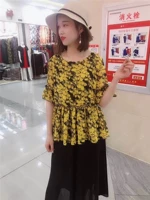 Summer 坊 衫 hè hè 2019 phiên bản mới của Hàn Quốc dành cho nữ size rộng tay áo hoa ngắn tay thoáng khí - Cộng với kích thước quần áo quần tất