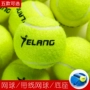 Tennis đơn dây cố định huấn luyện viên cơ sở thiết lập mới bắt đầu cạnh tranh tập thể dục tự đào tạo giặt với đường bóng vợt tennis head 285g