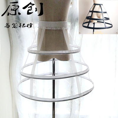taobao agent 【Original】Skirt supporting fish bone hollow bird cage cosplay violent lolita skirt stage shape can be customized