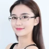 Товары от 绿博士