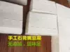 Товары от hbysberyl