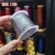 1.0mm, 20м