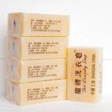 Хозяйственное мыло для стирки, 150G