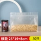 Фрукты [26*19+8] 50