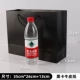 [35*26+13黑卡]