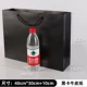 [40*30+10黑卡]