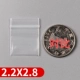 2.2*2,8*24 Провод