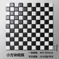 Маленький блок тупой и белый