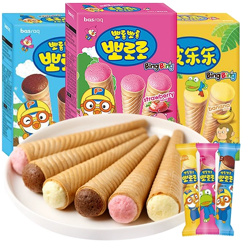 Импортная клубника для мороженого для отдыха, в корейском стиле