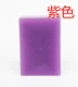 Фиолетовый | 1 кусок/80G