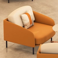 Оранжевый диван, 0.8м