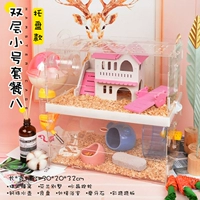 Двойной слой маленький пакет восемь [поддоны]